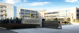 云涌科技入選安全?！吨袊W(wǎng)絡(luò)安全行業(yè)全景圖》多個(gè)板塊